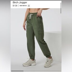 Vuori Birch Jogger Size Large